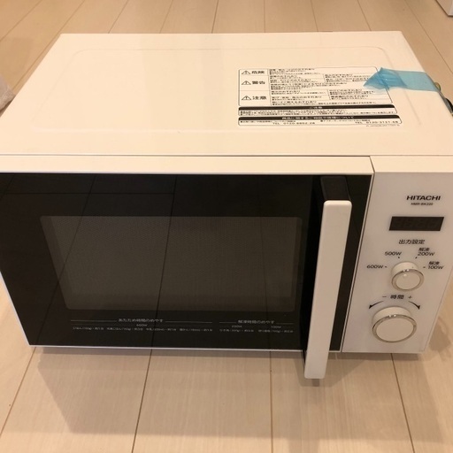 HITACHI 電子レンジ 美品 50Hz