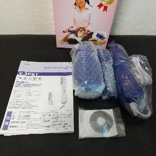 新品 ペット用 殺菌・防臭・トリートメント  ヘアブラシの画像