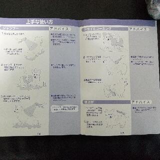 新品 ペット用 殺菌・防臭・トリートメント  ヘアブラシの画像