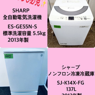 愛品倶楽部柏店】TAG label by amadana/アマダナ/Hisense 2021年 愛品倶楽部柏店】TAG label by amadana/アマダナ/Hisense 2021年