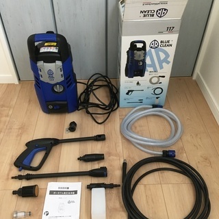 ケルヒャー 高圧洗浄機 家電の中古が安い！激安で譲ります・無料