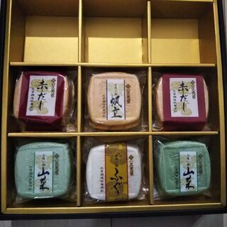 ☆200円☆  久光家 お吸物最中詰合せ  ・リポビタンゼリー×...