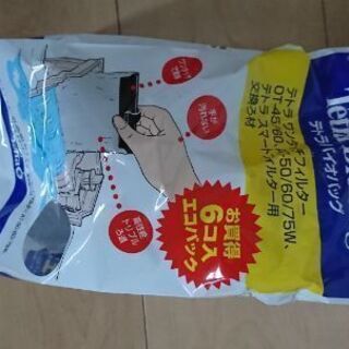 60センチ水槽 飼育セットの画像