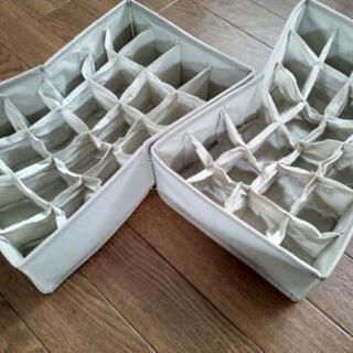 折れる小物収納