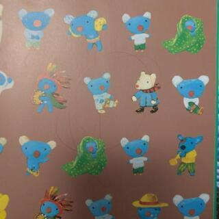【値下げしました！】幼児絵本セットの画像