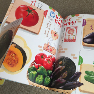 ひかりのくに の画像