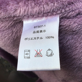 引き渡し決定！毛布敷パット3点セット　ピンク＆パープルの画像