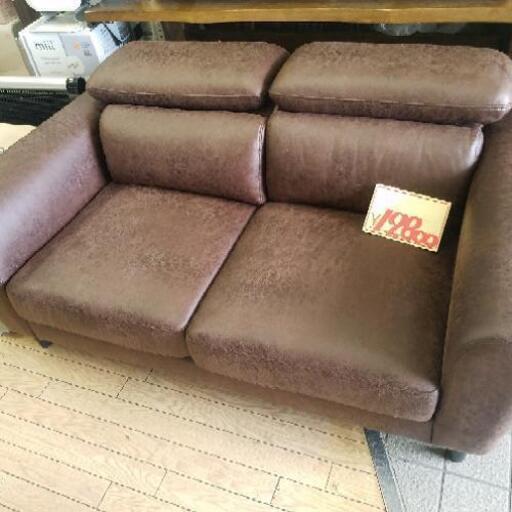 ⑨ご購入ありがとうございました。美品 二人掛けソファー(税込み)