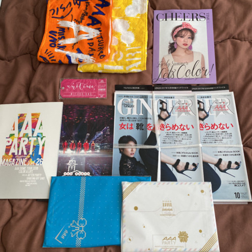AAAグッズ