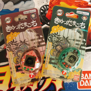 BANDAI - 鬼滅の刃 DX日輪刀 きめつたまごっち たんじろう  ねずこ　3点セット 鬼滅の刃 DX日輪刀 | 鬼滅の刃｜バンダイ公式サイト