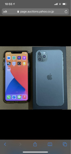 iPhone 11 Pro max 256GB