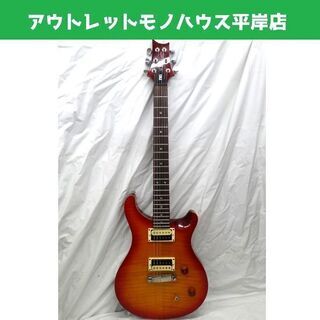ポールリードスミス SE Custom 22 2006年製 フラ...