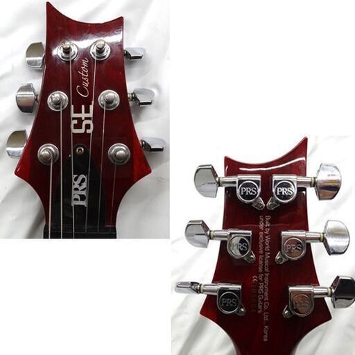 ポールリードスミス SE Custom 22 2006年製 フラットトップ Paul Read Smith PRS エレキギター 札幌
