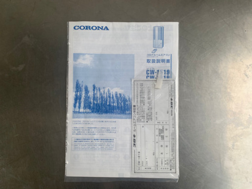 美品！コロナ ◇窓用エアコン◇ 冷房専用 〜6畳◇CW-1619(WS)◇2019年製◇JA-0216★