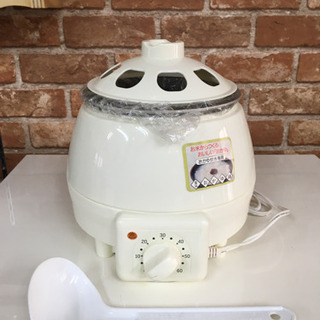 おかゆ専用電気鍋