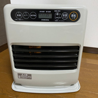 CORONA 石油ファンヒーター