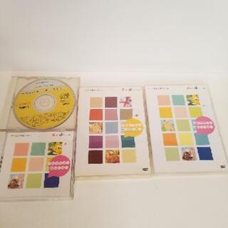 ヤマハ教材 CD DVD おんがくなかよしコース