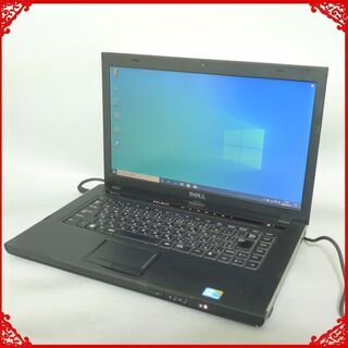 送料無料 シルバー 1台限定 ノートPC 中古良品 15.6型 ...