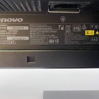 中古モニター 格安 Lenovo 19.5インチ LT2013SWAの画像