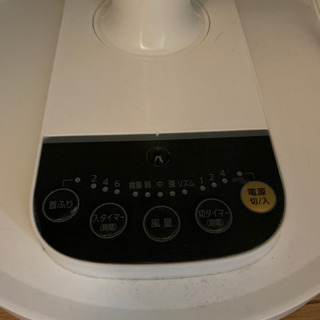 アイリスオーヤマ扇風機の画像