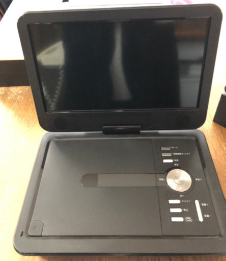ポータブルDVDプレイヤー