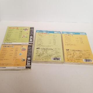 ヤマハ教材　CD DVD　ぷらいまりー１＆２の画像