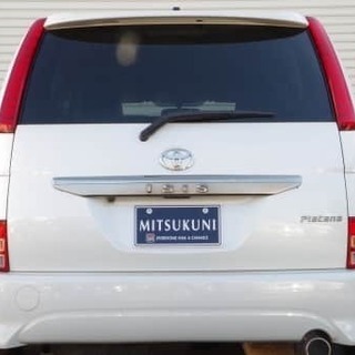 シャクレ具合が素敵でしょの画像