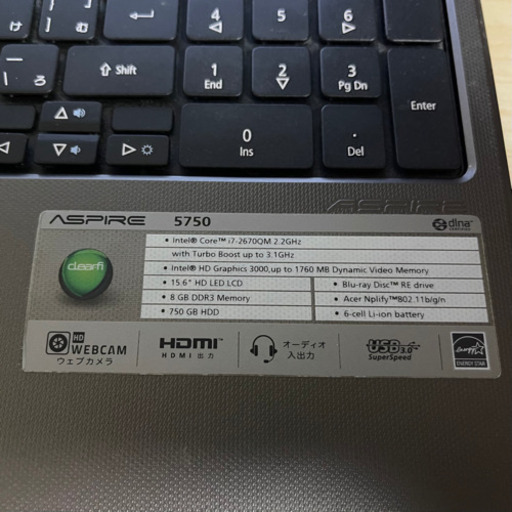 ACER ASPIRE5750 CORE第二世代i7-2670QM 2.2GHz 2月14日までにお願いします。