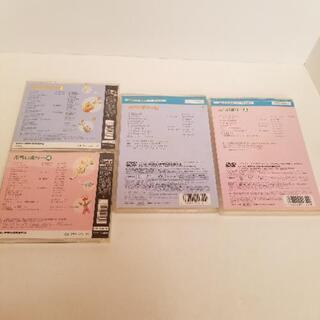 ヤマハ教材　CD DVD　ぷらいまりー３＆４の画像