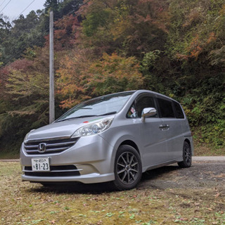 ステップワゴン