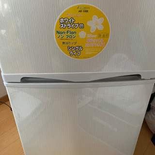 家庭用96ℓ冷蔵庫、冷凍庫