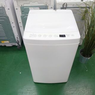 【店舗同時販売中】2018年製amadana｜アマダナ　4.5㎏...
