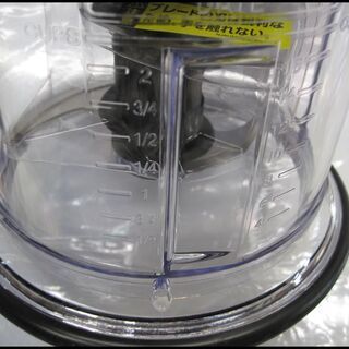新生活！2750円 ニンジャ チョッパー フードプロセッサー nj100jbk 予備にカップブレード付きの画像