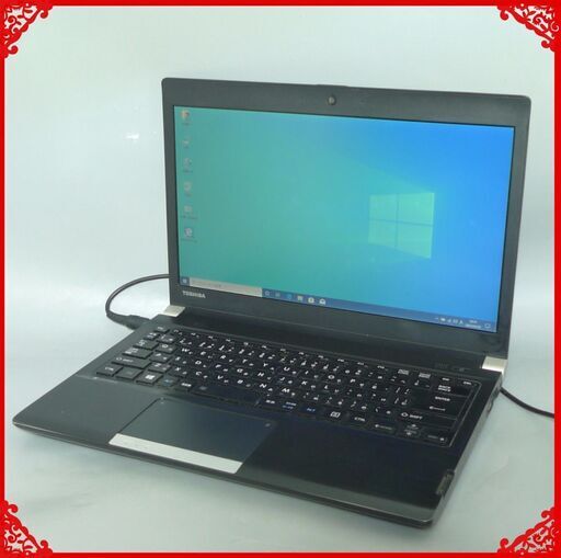 送料無料 1台限定 早い者勝ち ノートPC 中古良品 13.3型 東芝 R734/K 第4世代Core i3 4GB 320GB 無線Lan Webカメラ Windows10 LibreOffice