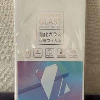 【新品未使用品】CX-5用 8型マツダコネクト 保護フィルムの画像