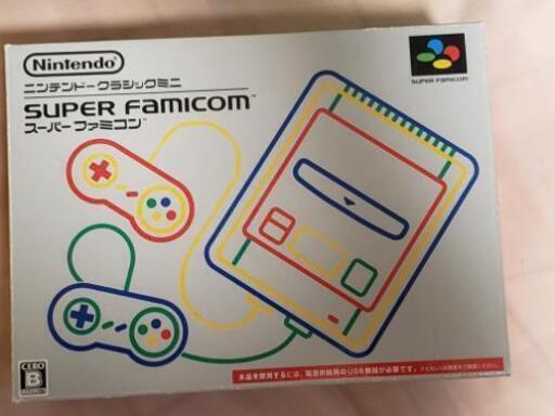 ニンテンドークラシックミニ　スーパーファミコン