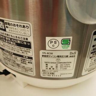 電気圧力鍋の画像