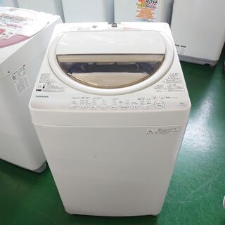 TOSHIBA 東芝 全自動洗濯機 AW-6G2 6.0kg 2015年製 50㎐/60㎐