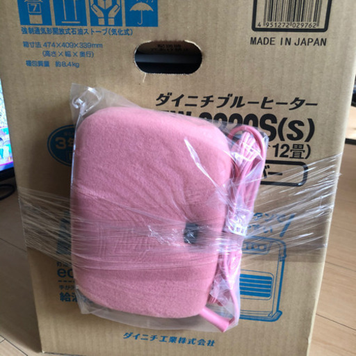新品未開封　ダイニチブルーヒーター