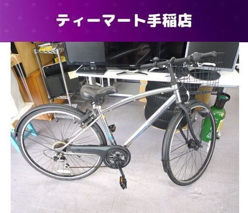 シティサイクル 27インチ 6段変速 LEDライト カゴ カギ HONEST ONE シルバー 自転車 ママチャリ 訳あり 札幌市手稲区
