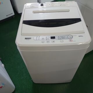 【店舗同時販売中】2019年製YAMADA｜ヤマダ電機　6.0㎏...