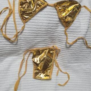 ゴールドビキニ
