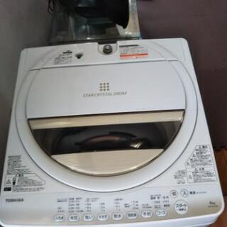 東芝洗濯機 AW-6G2 2015年製 ０円