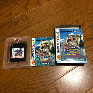 スーパーブラックバスポケット3 
