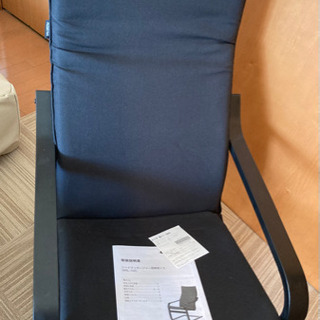 【取引中】シートマッサージ専用の椅子（マッサージ機ではありません）