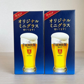 【ザ プレミアムモルツ】オリジナルミニグラス2点