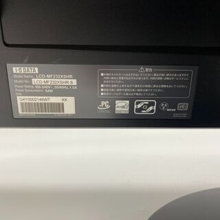 中古 【23型 液晶モニター】 I-O DATA　LCD-MF232XSHR 23インチ　フルHD1920×1080の画像