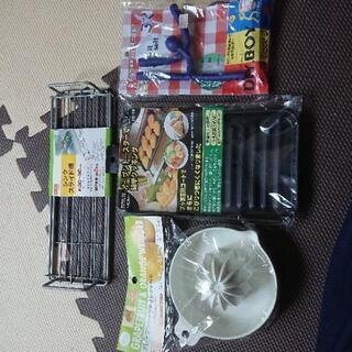 キッチン用品 未使用品
