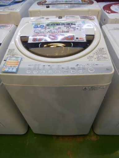 TOSHIBA 2014年製　6.0kg　全自動洗濯機