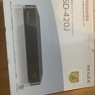 東芝DVDプレーヤー　(ほぼ新品／無料)